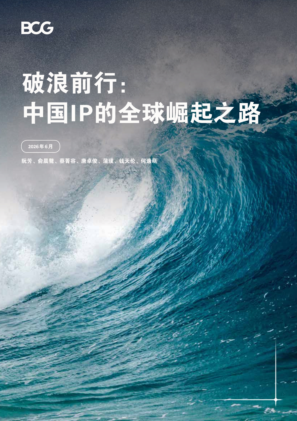封面 1